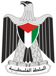 441px-Palestinian_National_Authority_COA.svg