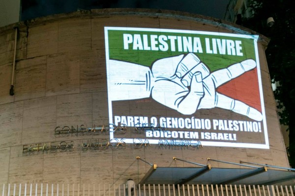 ato rio apoio palestina 4a