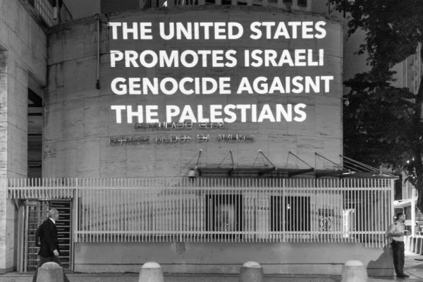 ato rio apoio palestina 5