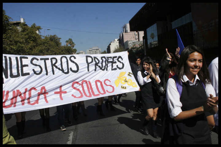 marcha profesores_Marcela Contardo Berríos (1)