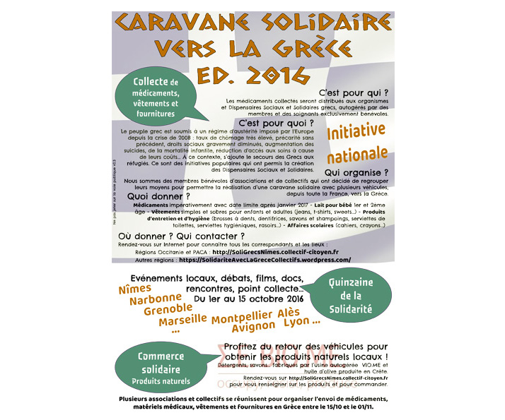 France: Caravane Solidaire vers la Grèce automne 2016