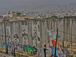 mauer-israel-promosaik