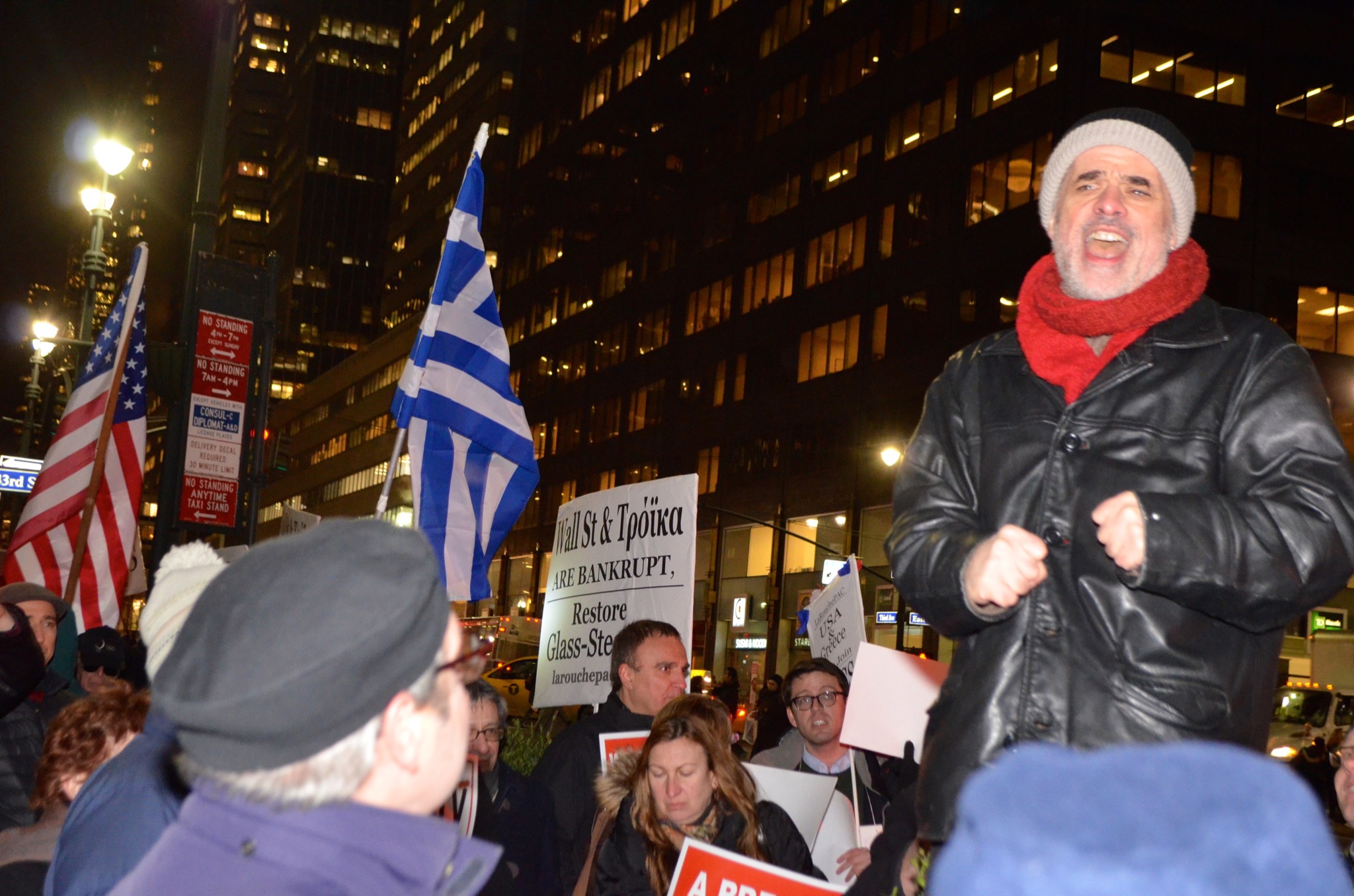 new york rally #GreeceSolidarity