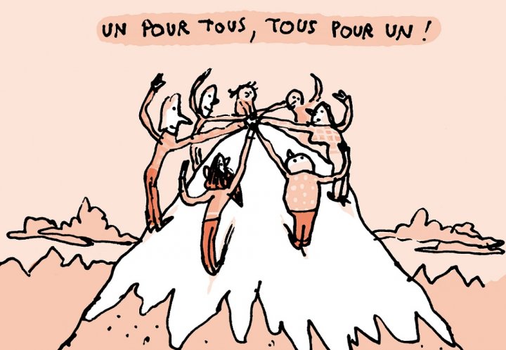 Бренд с мишкой на логотипе. Et tous перевод. Эмблема un pour tous, tous pour un. Un pour tous, tous pour un надпись на одежде. Les jours fériés en france презентация.