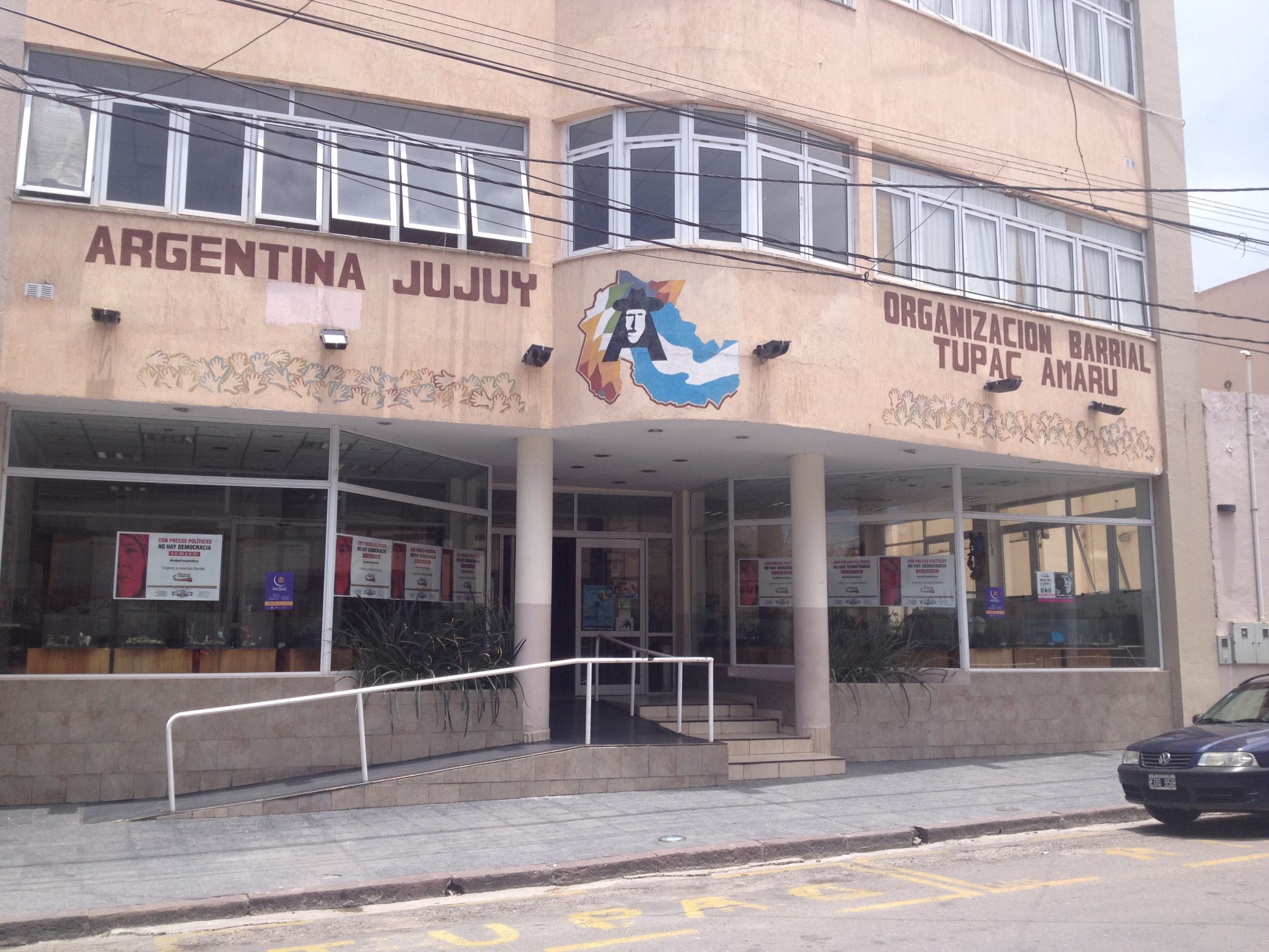 Tupac Amaru, the solitude and pain of destruction