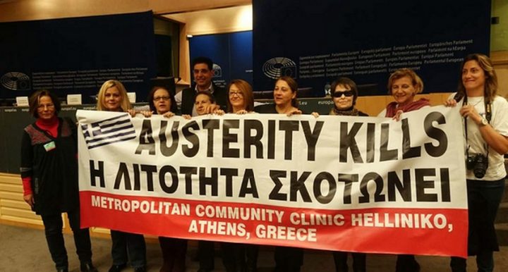 Clinica greca autogestita rifiuta premio del Parlamento Europeo