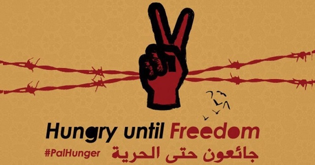 prigionieri palestinesi sciopero fame