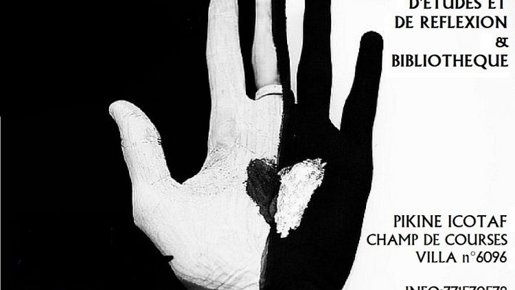 Centre humaniste Pikine