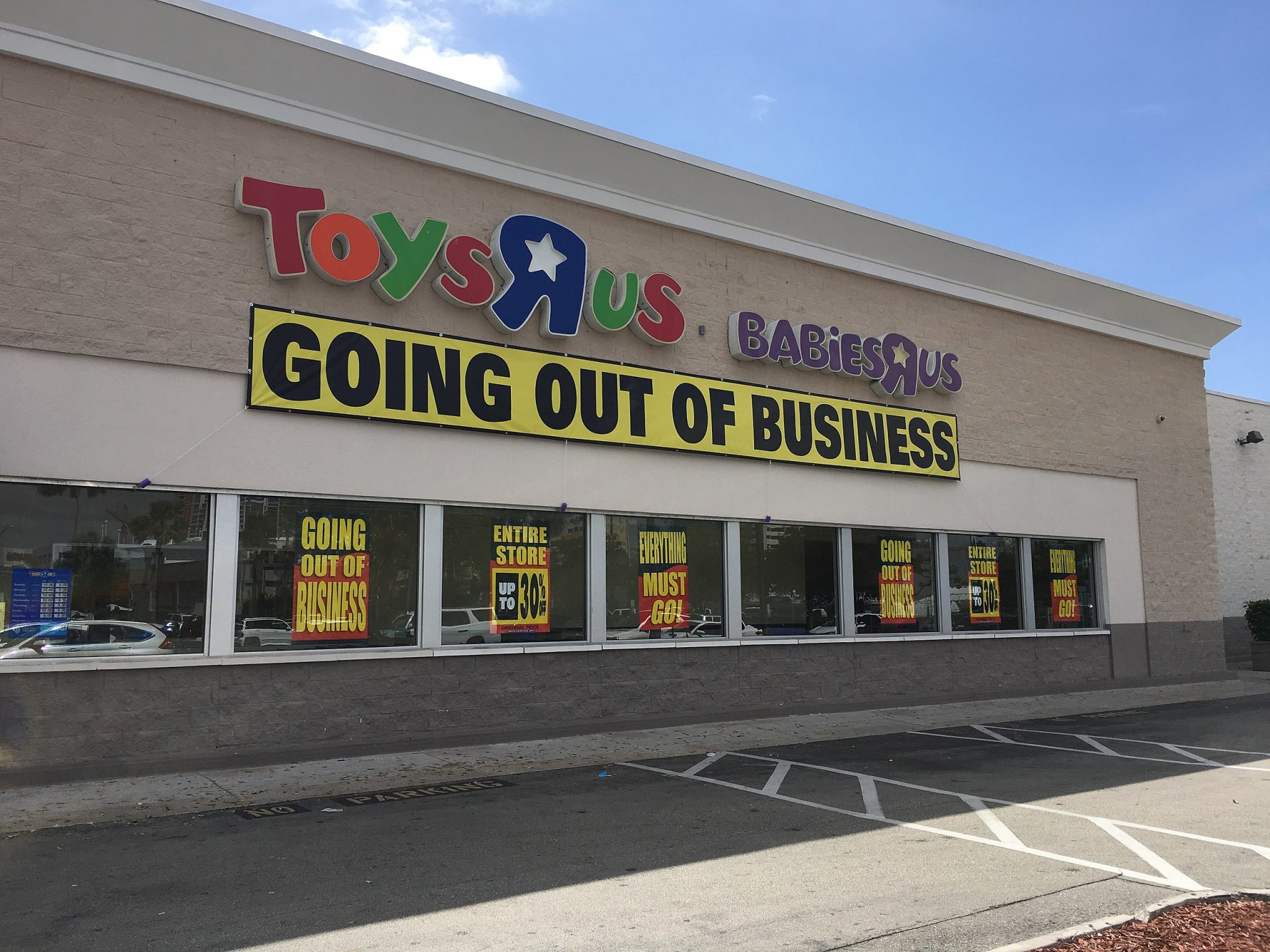 Major store. Toys r us. Toys r us в Нью-Йорке. Toys r us Toys. Toys r us abandoned.