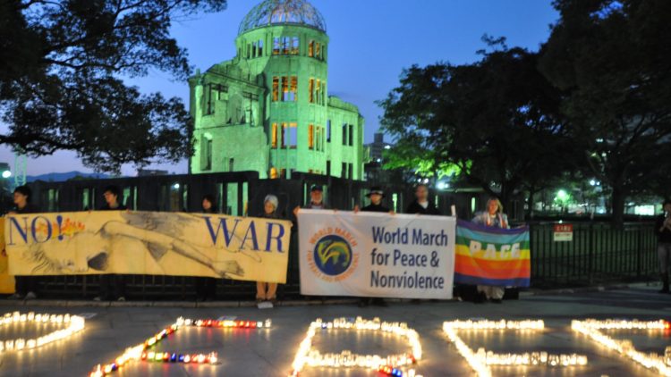 Déclaration de Paix de la ville d’Hiroshima