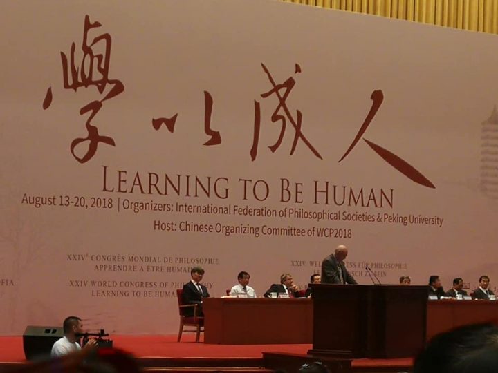 « Apprendre à être humain » : le 24e Congrès mondial de Philosophie s’est ouvert à Pékin