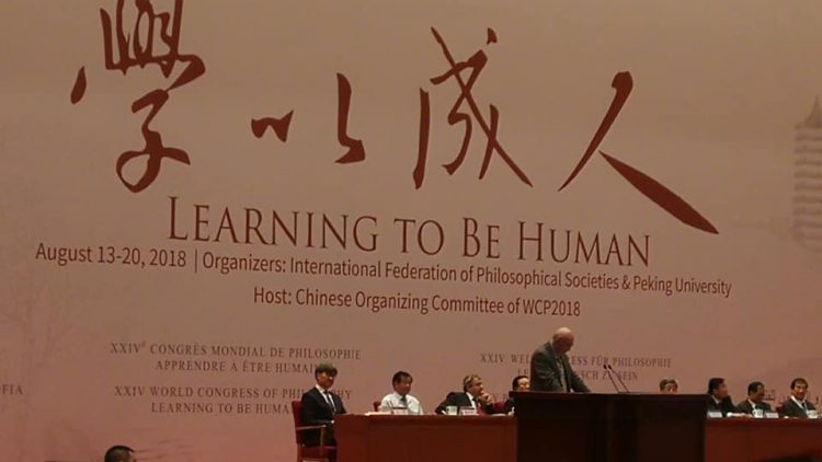 « Apprendre à être humain » : le 24e Congrès mondial de Philosophie s’est ouvert à Pékin