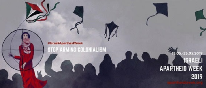 Israeli Apartheid Week 2019
