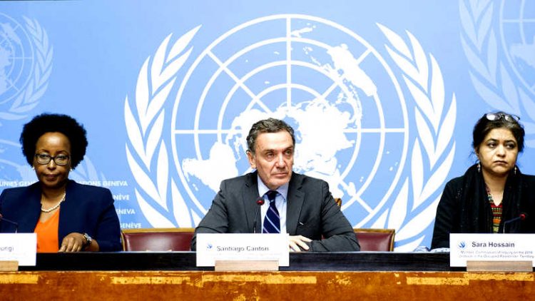 UN Photo Violaine Martin - Commissione Inchiesta vittime proteste Gaza 2018