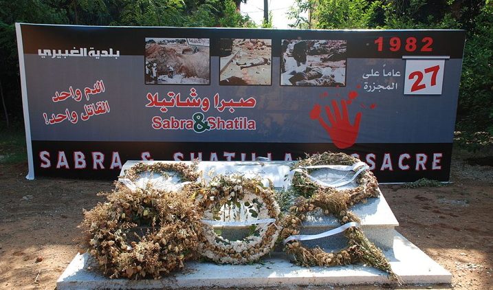Memoriale Sabra e Chatila
