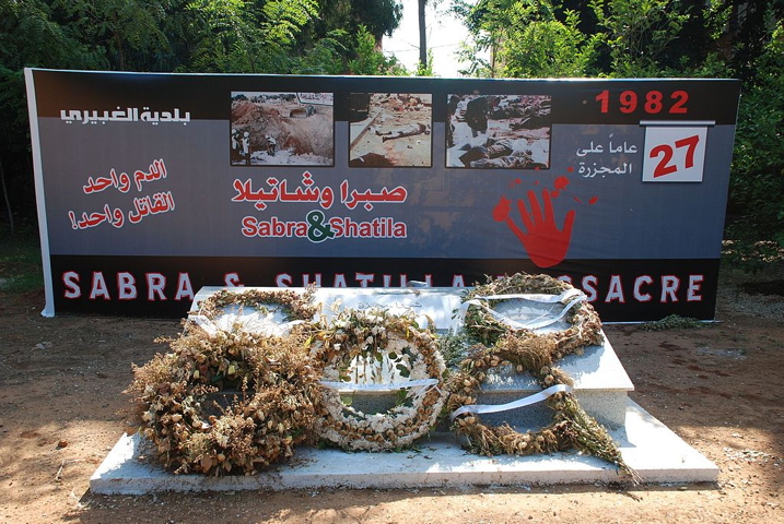 Memoriale Sabra e Chatila