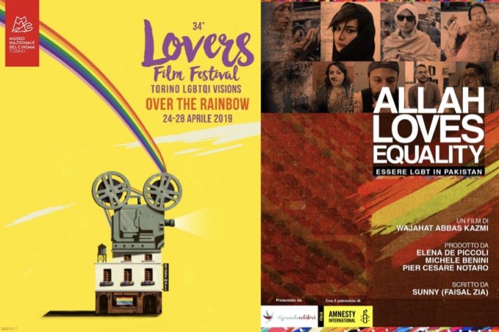 Il documentario “Allah Loves Equality” al Lovers Film Festival di Torino