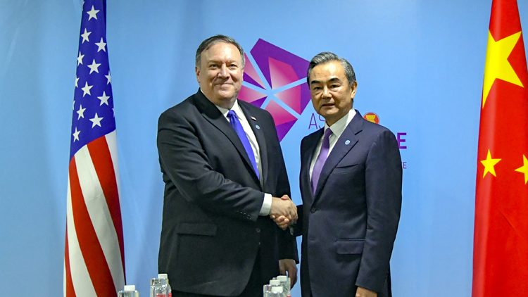 La Chine s’oppose fermement au communiqué du G7 sur Hong Kong