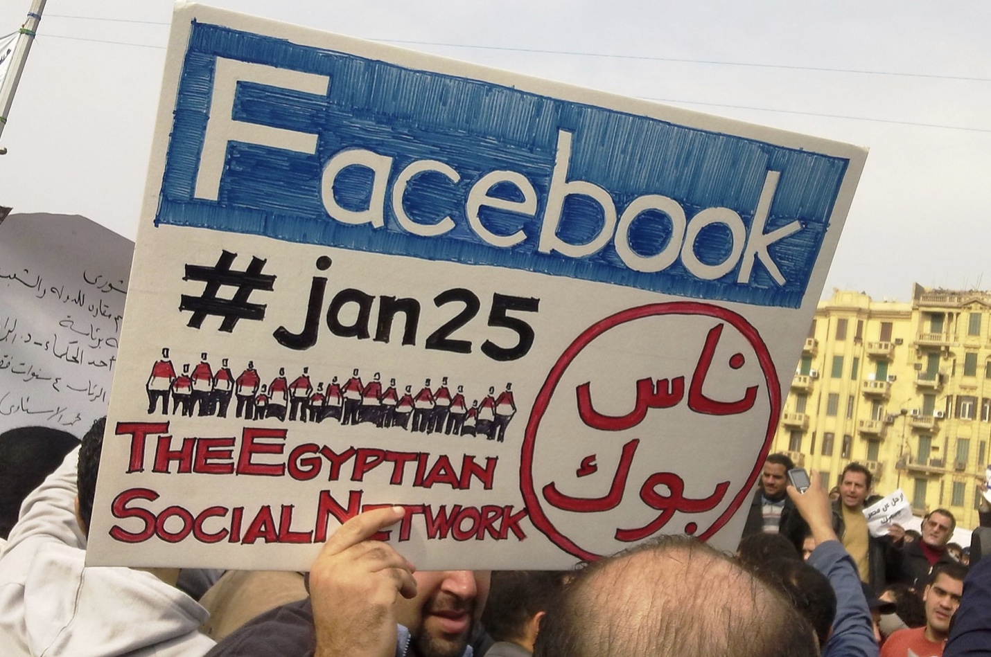 The fightback against Facebook is getting stronger