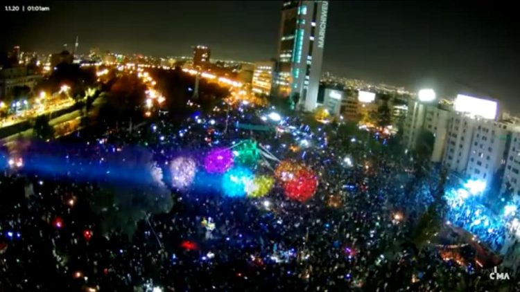 Chile: Neujahrsfeier in Würde