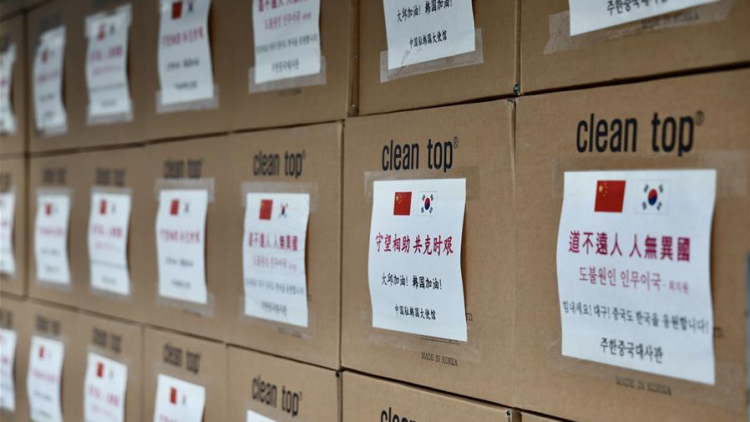 China kündigt an, 82 Ländern bei der Bekämpfung von COVID-19 zu helfen