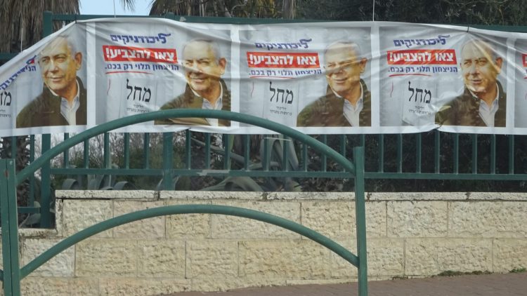 Élections en Israël: de Marathon au scrutin