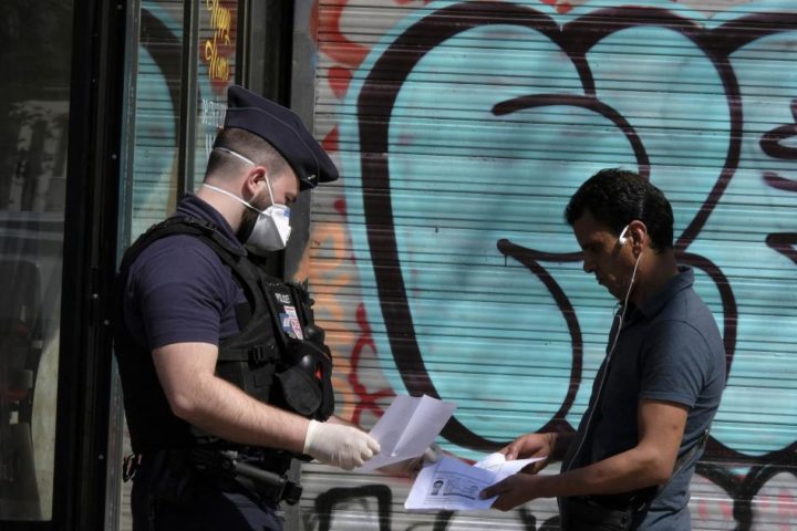 Frankreich: Stoppt Diskriminierung und Bußgelder bei Polizeieinsätzen!