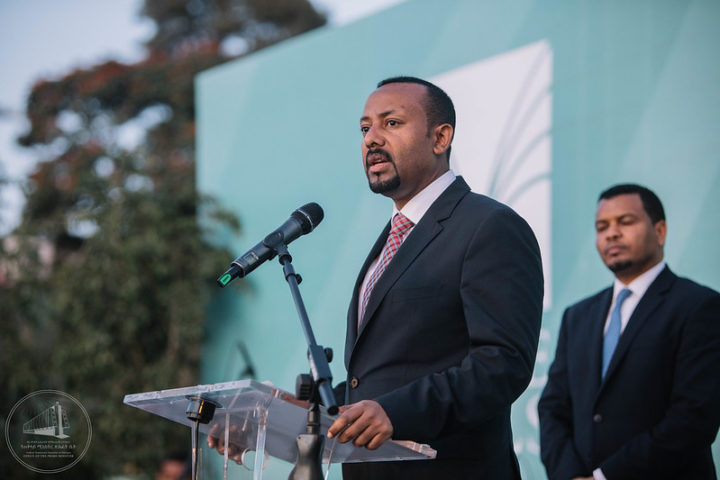 L’Éthiopie soutient l’initiative de l’héritage vert