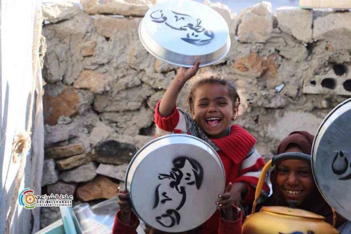 Jemens Ersthelfer*innen sind Friedensfrauen