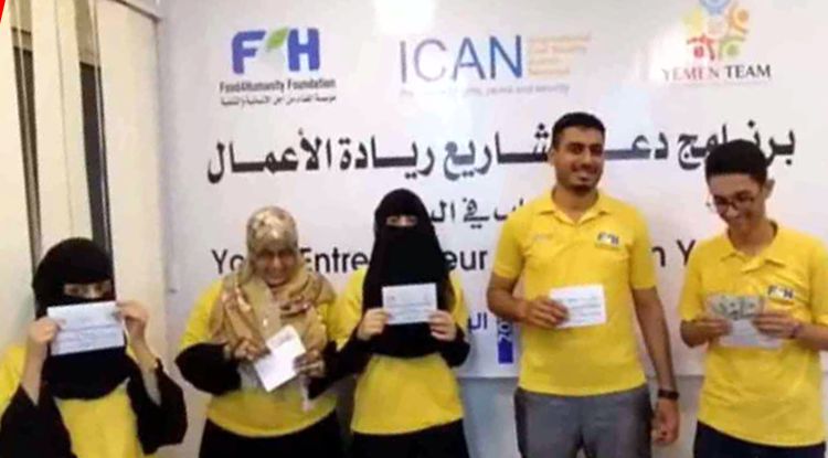 Jemens Ersthelfer*innen sind Friedensfrauen