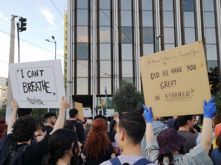 Pas de paix sans justice