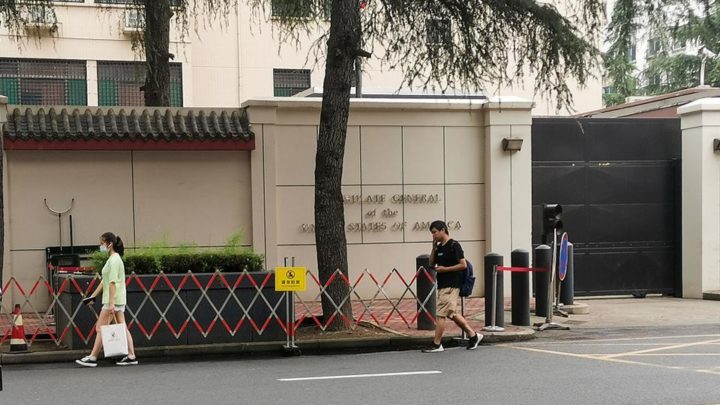 Consulado USA en Chengdu