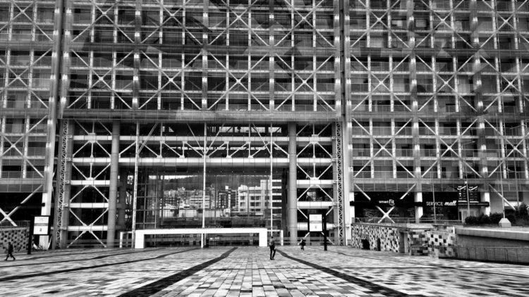 Buscando un nuevo modelo de estado