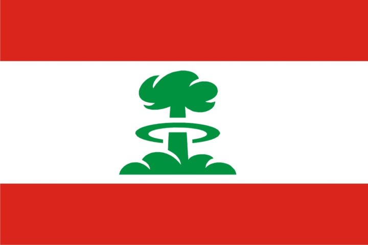 Le Liban, nouveau membre du club de la Somalie et du Soudain du Sud
