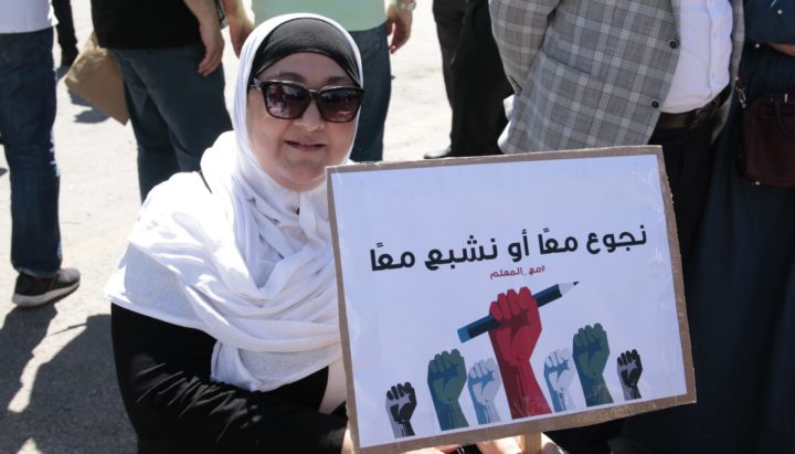 Jordanie, le gouvernement cède : 1000 enseignants arrêtés le 25 juillet sont libérés