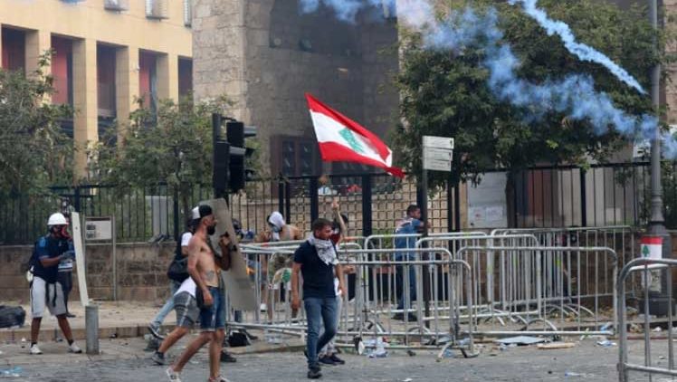 Beirut - Prensa Latina