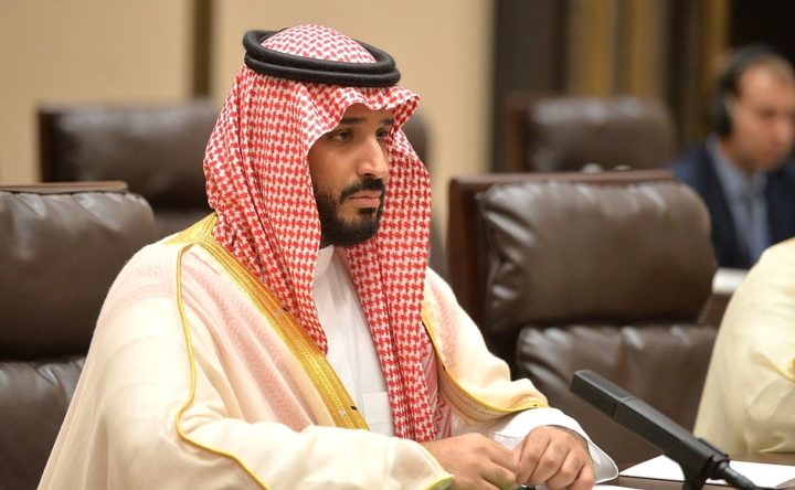 Saudi Arabia's Muhammad bin Salman in Hangzhou, China.