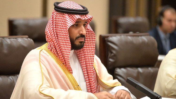 Saudi Arabia's Muhammad bin Salman in Hangzhou, China.