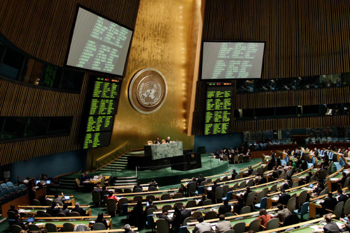 UN First Committee sitting in 2012, in 2020 it was all done online.