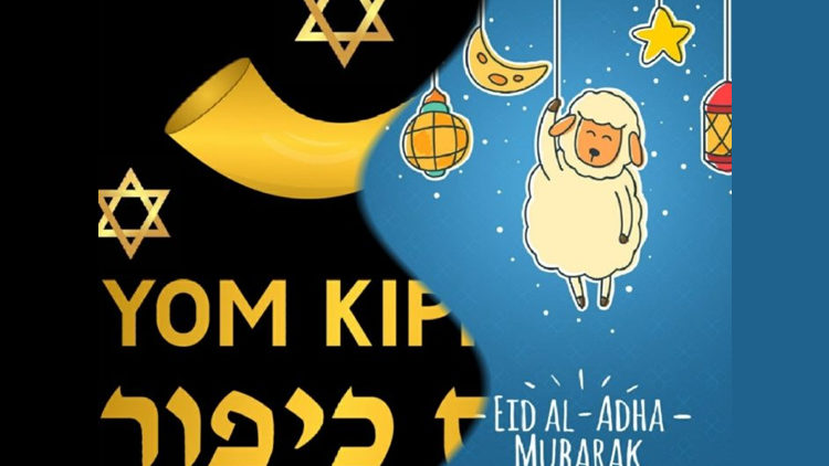 Wann wird es ein friedliches Jom Kippur oder Eid al-Adha für Israelis und Palästinenser geben?