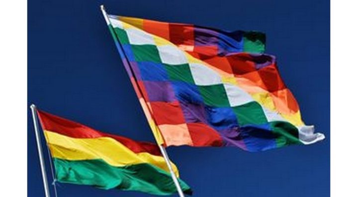Bolivie : Le Gouvernement rétablit le Ministère des Cultures et de la Décolonisation