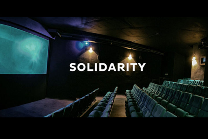 11 Filme in 11 Tagen: Solidaritätsaktion zugunsten von Berliner Programmkinos