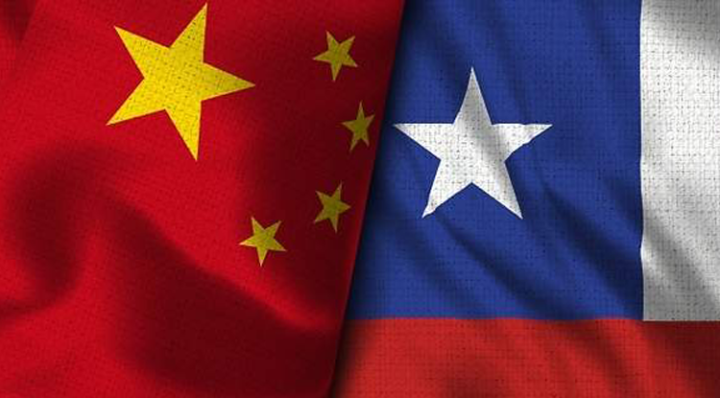 Chile-China: Pressenza auf einer Veranstaltung zum fünfzigjährigen Bestehen der diplomatischen Beziehungen