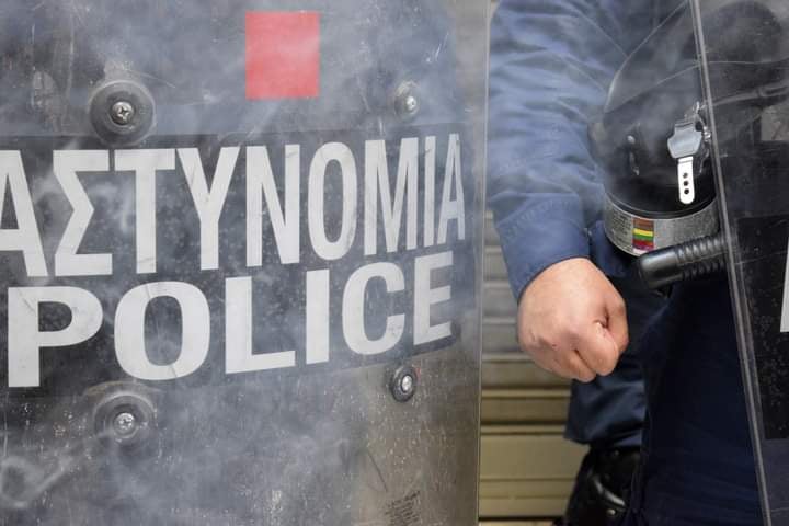 Initiatives contre l’autoritarisme en Grèce — Brouillon