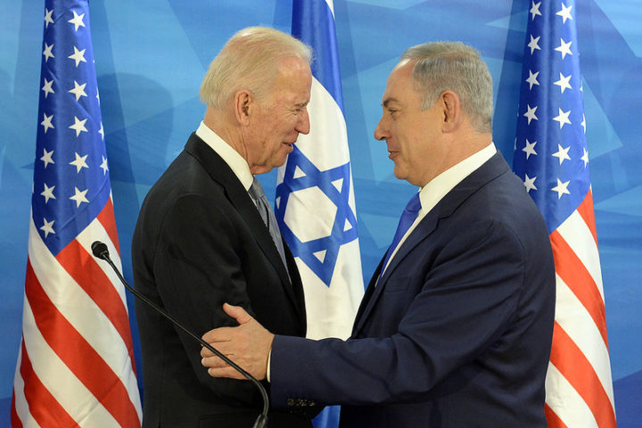 Joe Biden visit to Israel, March 2016