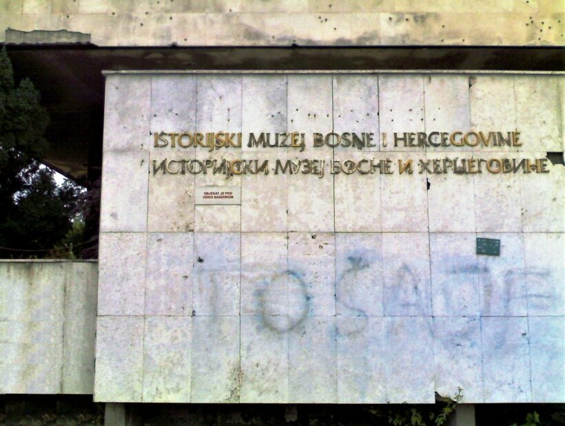 Museo di Storia della Bosnia-Erzegovina, Sarajevo