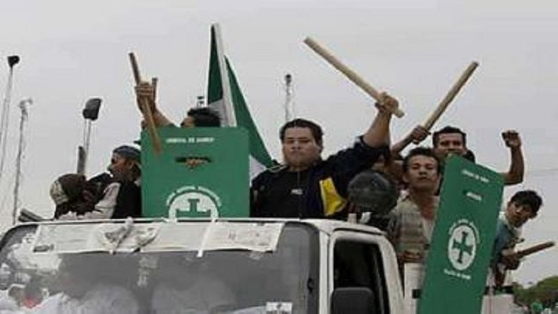 Unión Juvenil Cruceñista