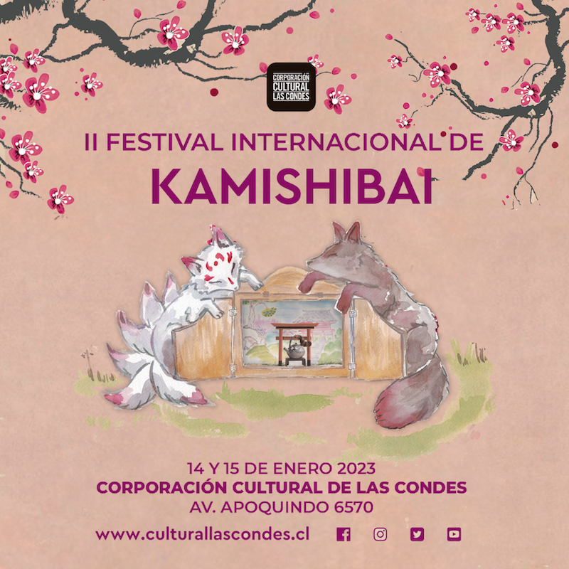Chile: II Festival Internacional de Kamishibai en Las Condes