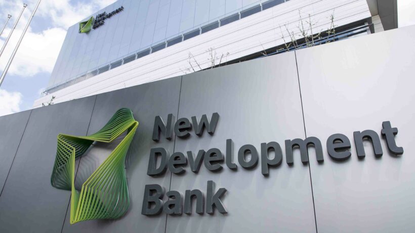 New Development Bank: Erfolg trotz enormen Herausforderungen (II)