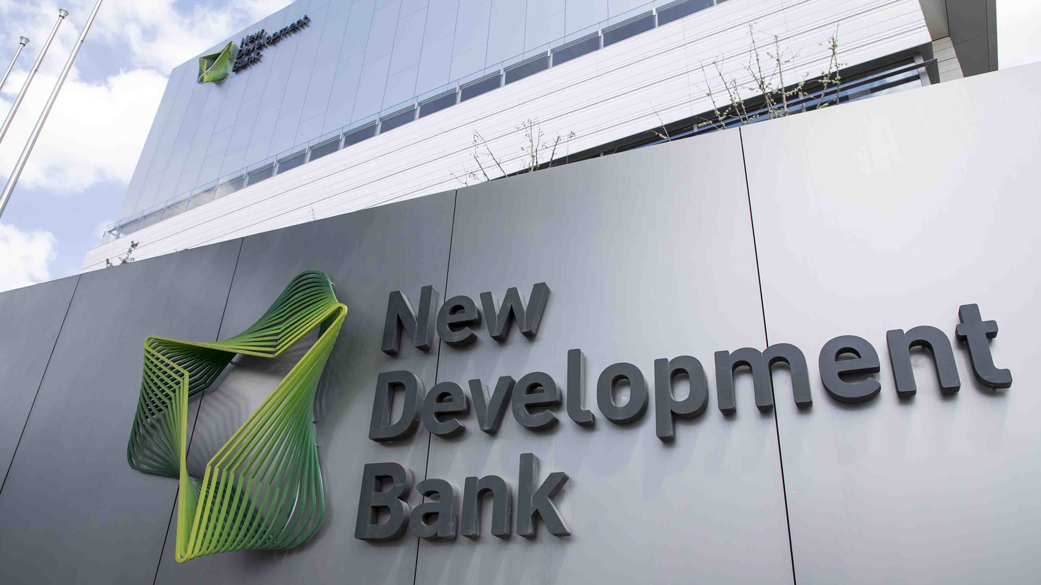New Development Bank: Erfolg trotz enormen Herausforderungen (II)